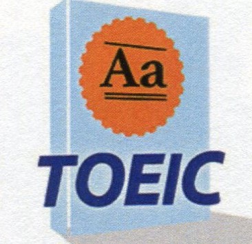 TOEIC 核心單字-職場專用