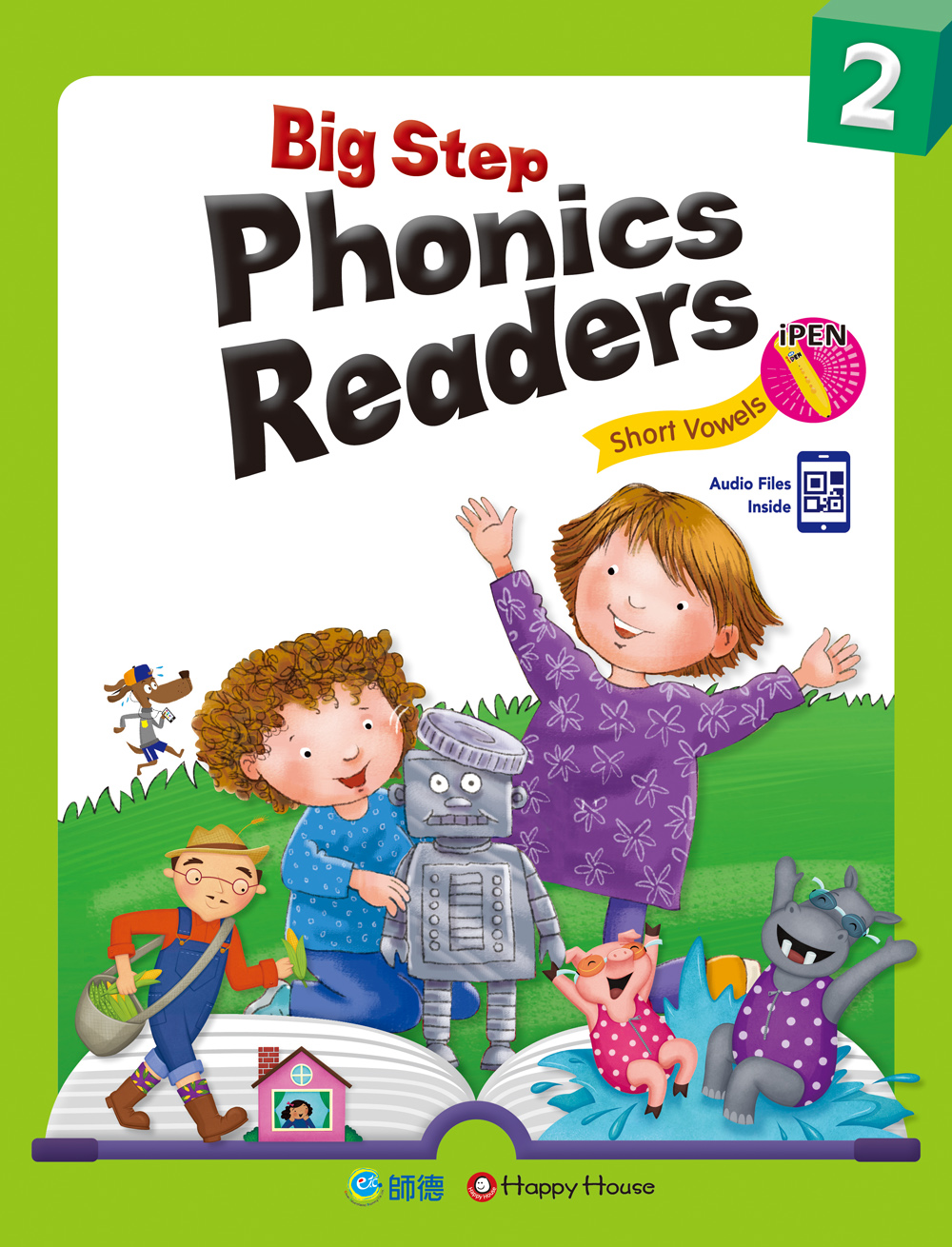 Big Step Phonics Readers 2 (ѭ QR CODE) (䴩iPENIŪ)