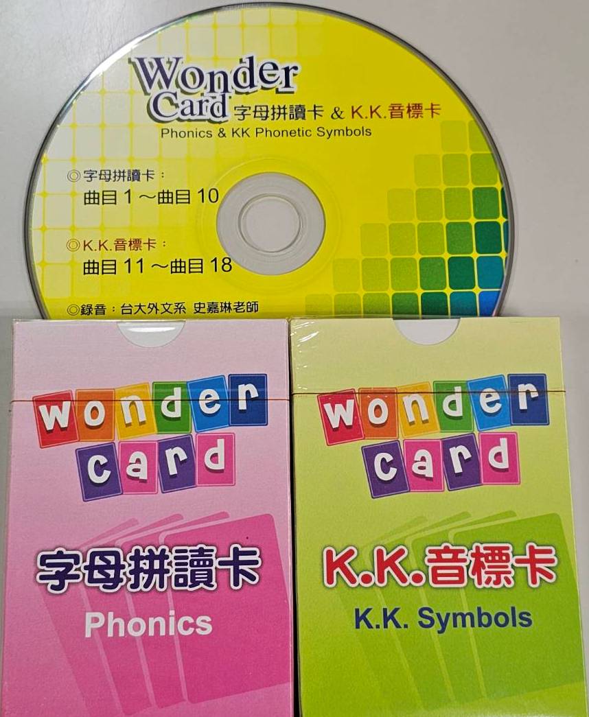 Wonder Card -KKХd*1+rŪd*1+vŵYѮvŪdBKKdCD