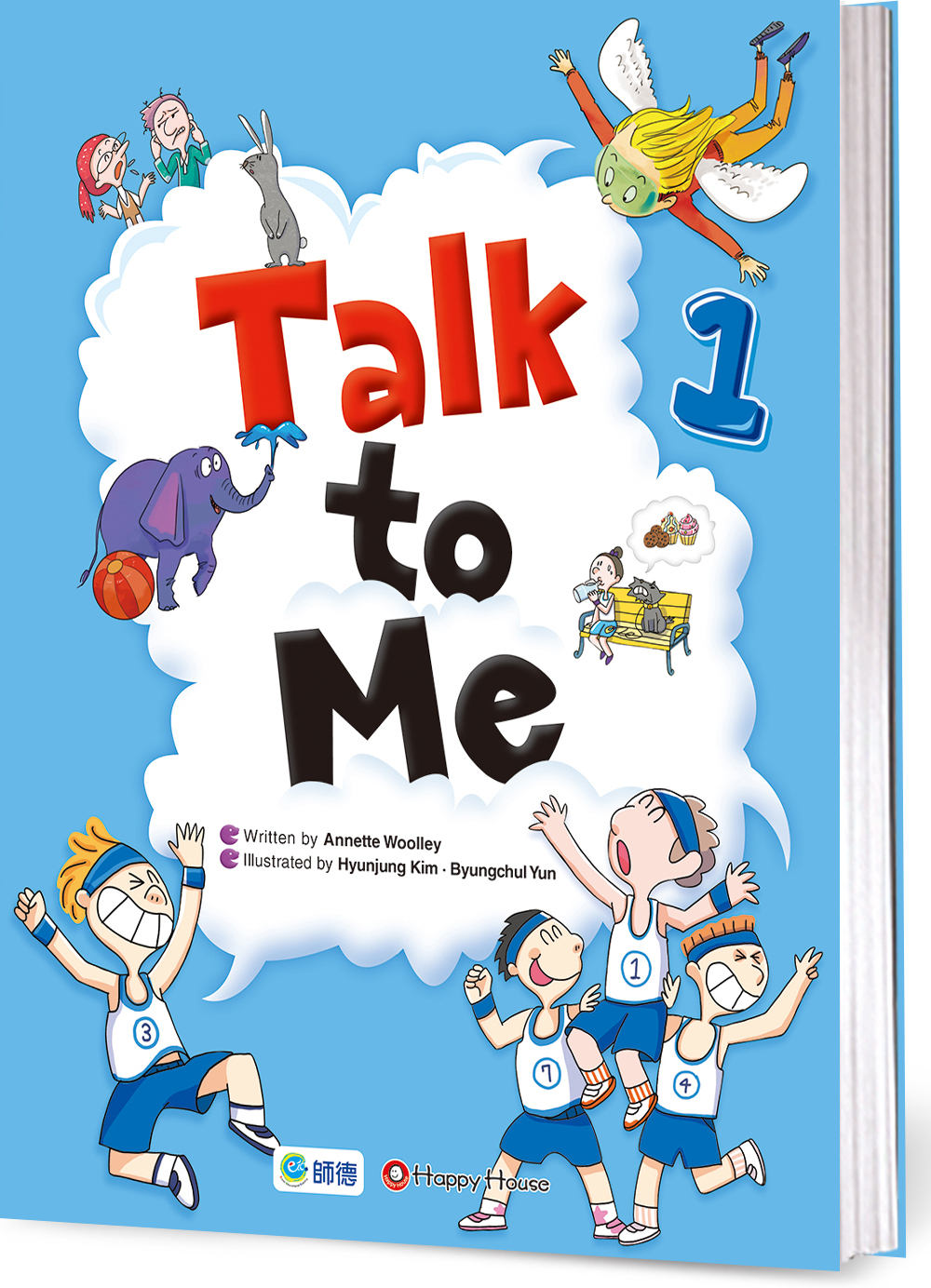 Talk to Me 1(uWоǸ귽)