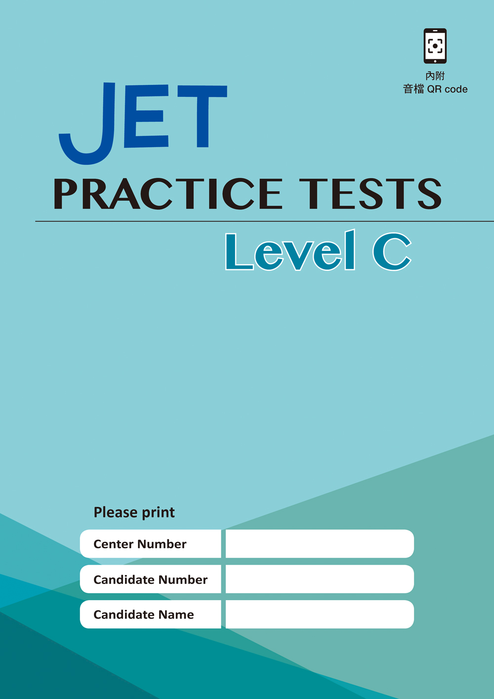 JET Practice Tests Level C (QR CODE) 2024~