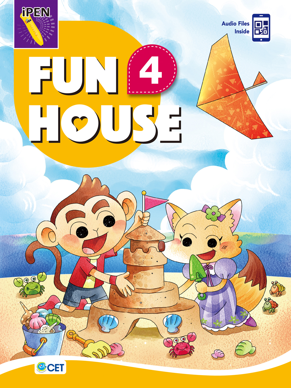 Fun House 4 Student Book (ѭ QR CODE) (䴩iPENIŪ)