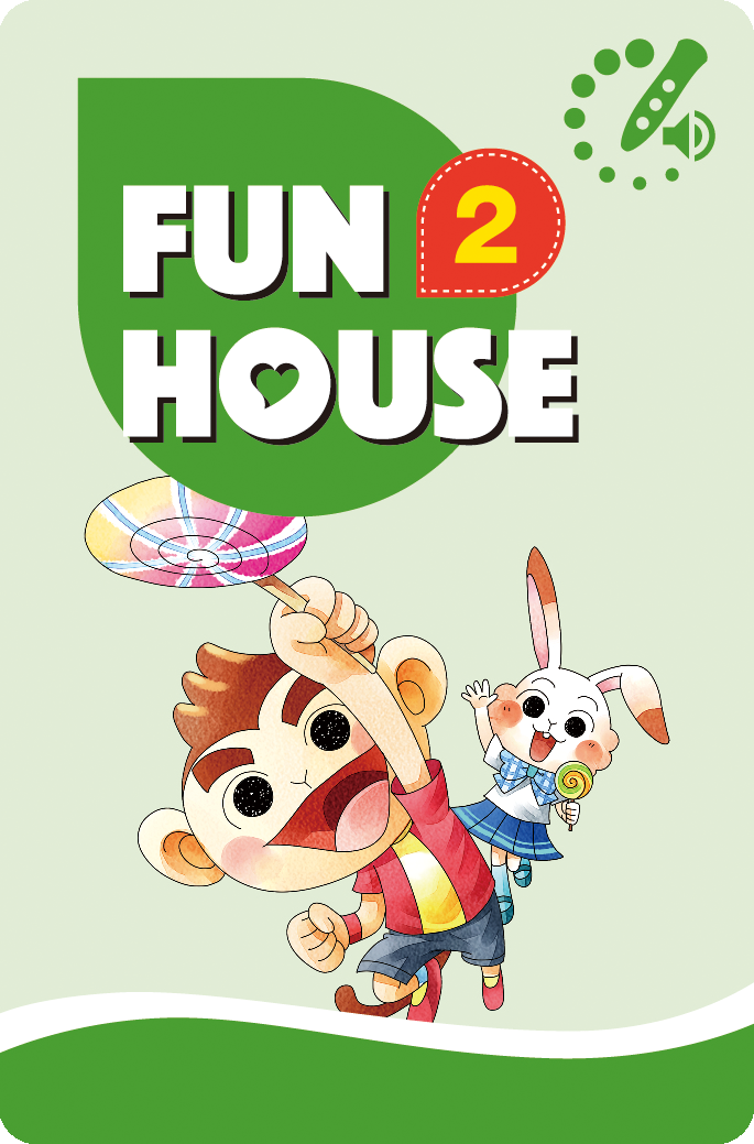 Fun House 2 Vocabulary Cards (䴩iPENIŪ)