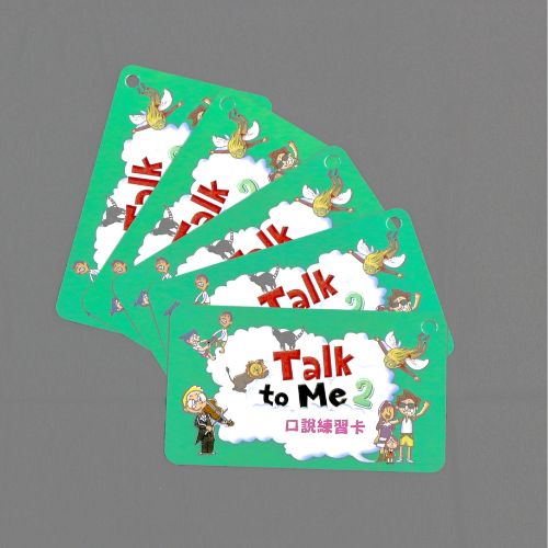 Talk to Me fmߥd 2