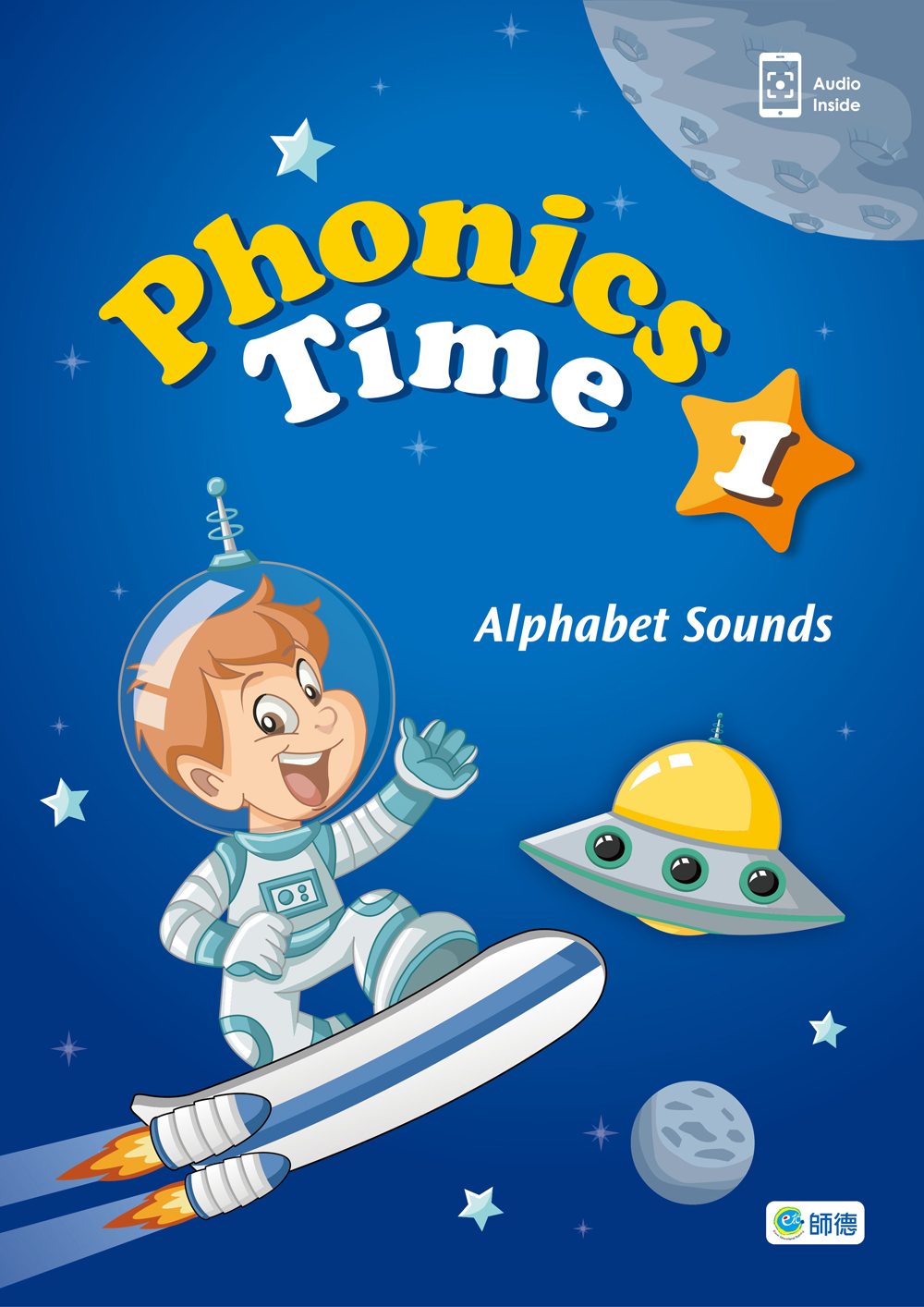 Phonics Time 1-Alphabet Sounds (ҥ+QR CODE+uWоǸ귽)