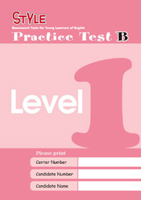 STYLE  Practice Test B Level iBj