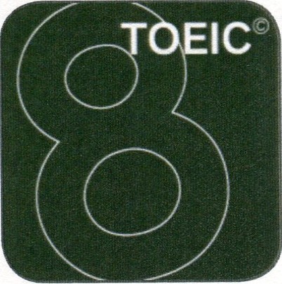TOEIC 800