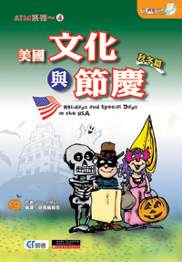 ƻP`y  KLg  Holidays and Special Days in the USA