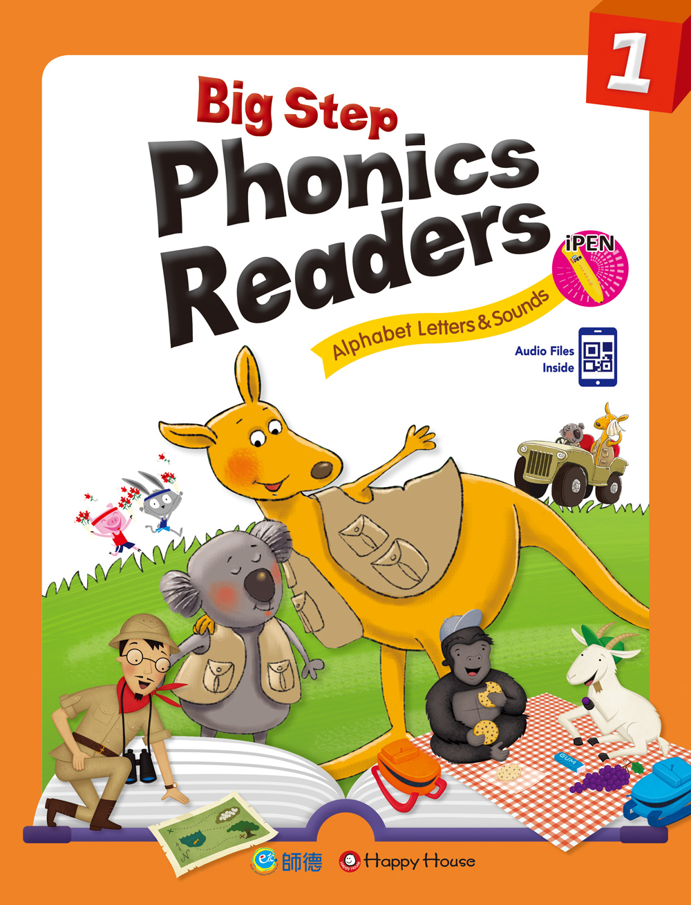 Big Step Phonics Readers 1 (ѭ QR CODE) (䴩iPENIŪ)