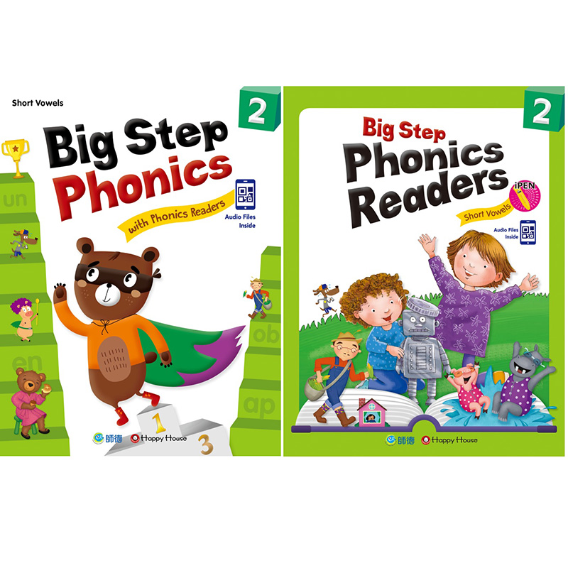 Big Step Phonics with Phonics Readers 2(課本+練習本+線上資源)+Big Step Phonics Readers 2(附QR CODE音檔隨掃即聽)