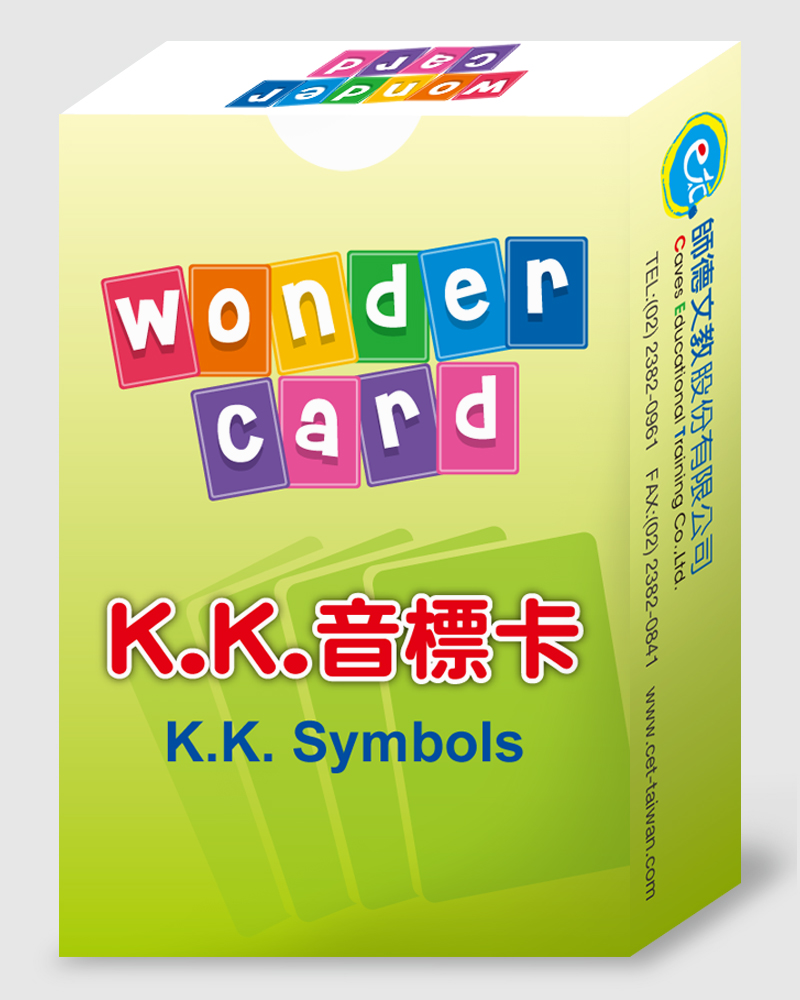 Wonder Card-KKХd]沰^
