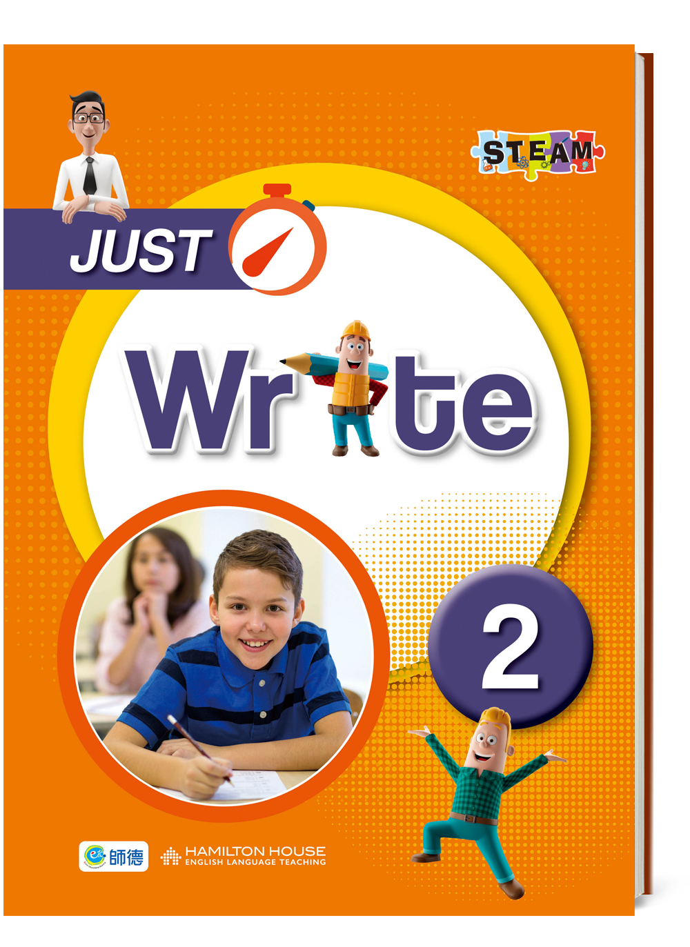 JUST Write 2 (15Ӹg@DD)