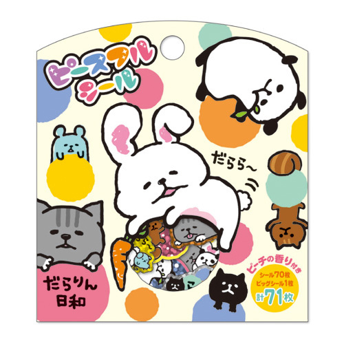 日本可愛獎勵貼紙包71張入-趴趴動物