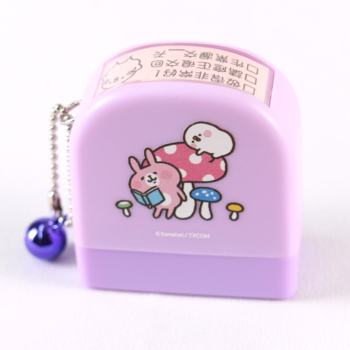 卡娜赫拉連續章(評語組)