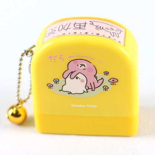 卡娜赫拉連續章(再加油)