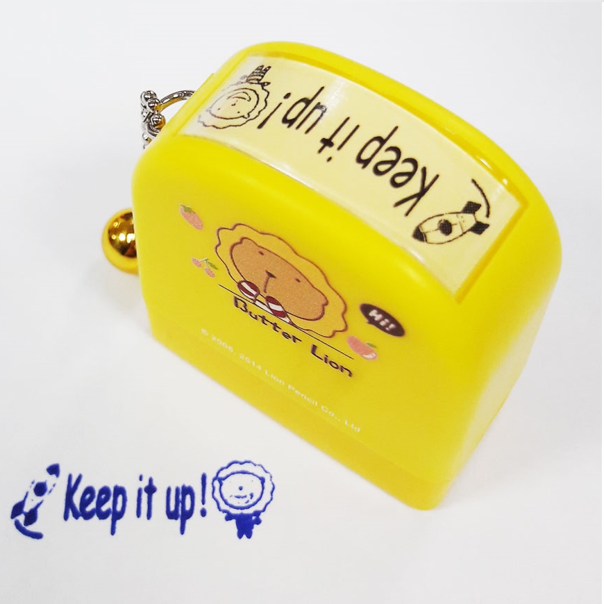 奶油獅連續章(Keep it up!)