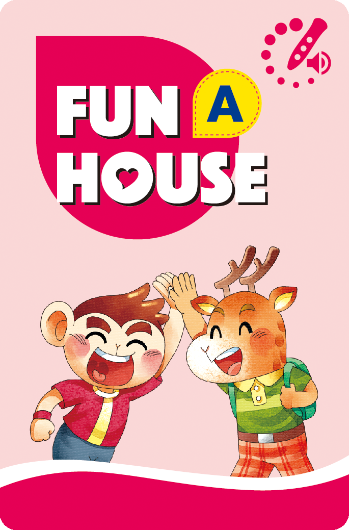 Fun House A Vocabulary Cards (支援iPEN點讀筆)
