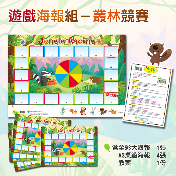 My Image 22