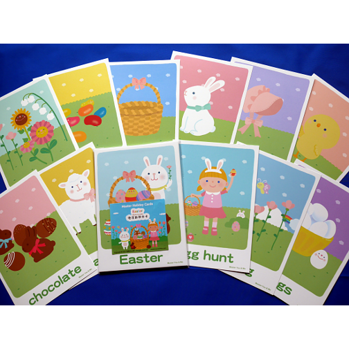Master Holiday Cards-Easter_`{ܥd