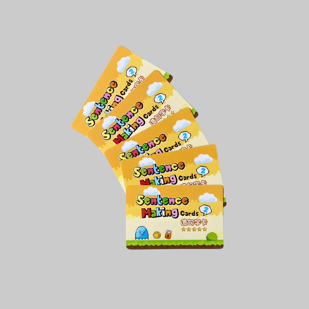 Sentence Making Cards �y�y�r�d2