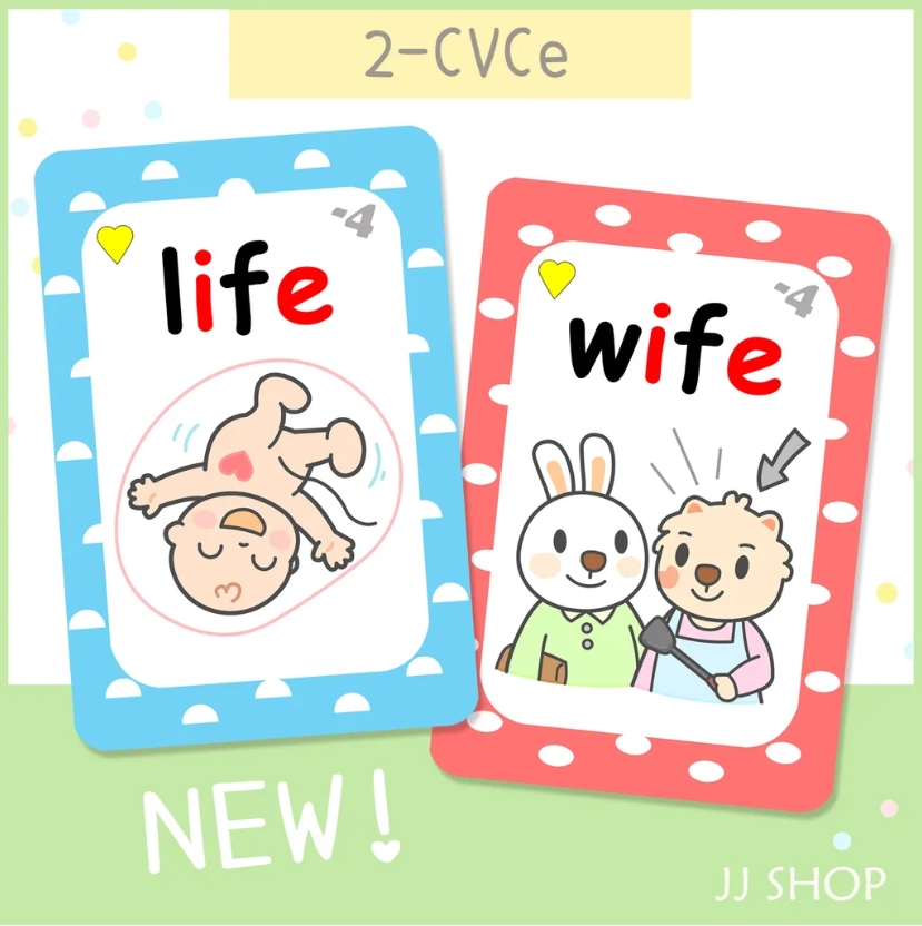 JJ Funics Card(2)- CVCe