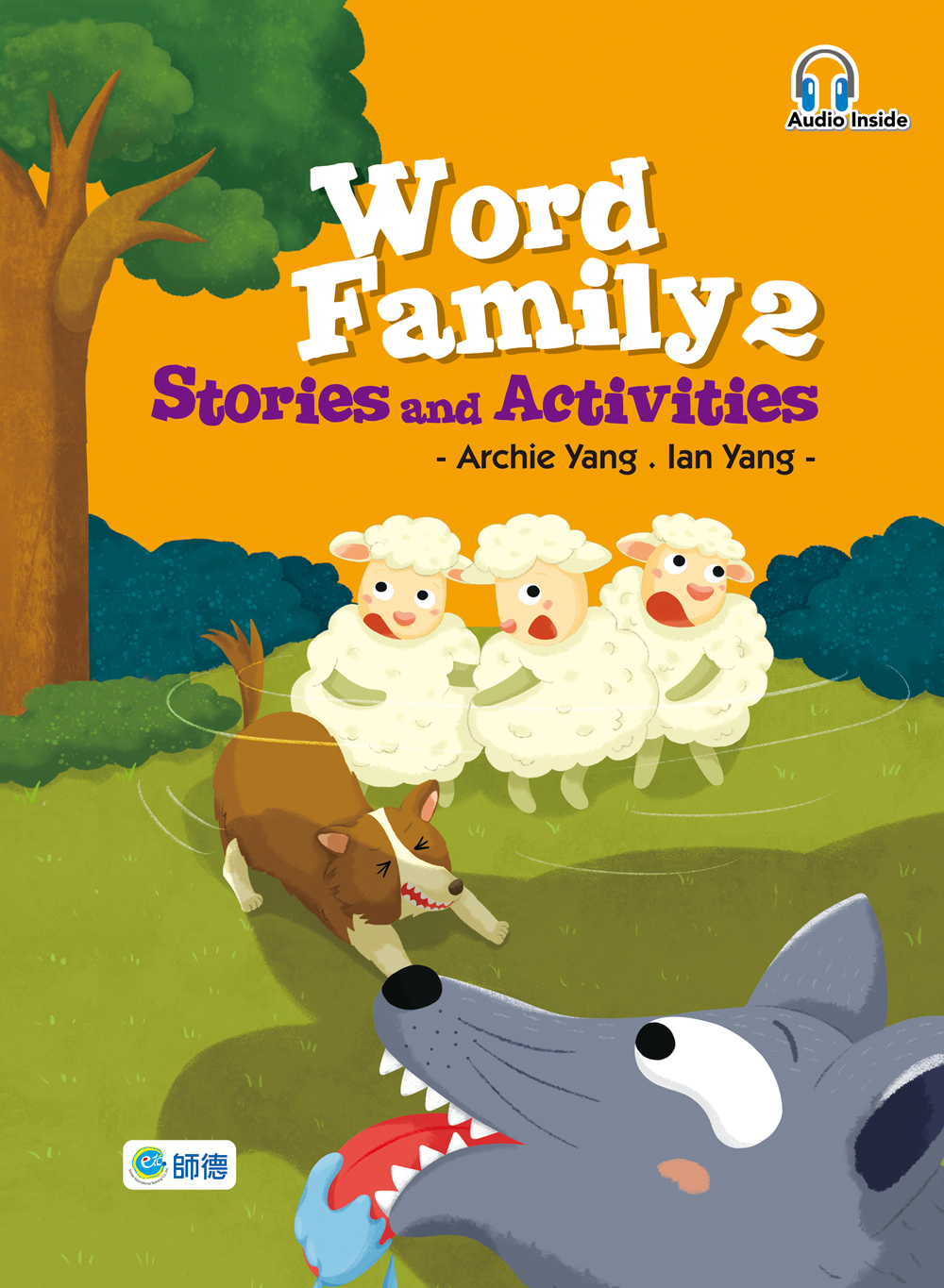 Word Family 2 Stories and Activities (附QR CODE隨掃即聽音檔)