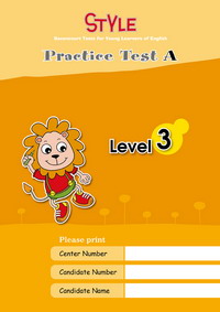 STYLE  Practice Test A Level iAj