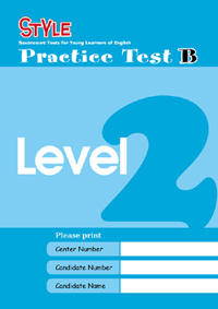 STYLE  Practice Test B Level iBj