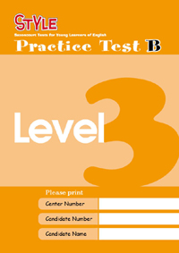 STYLE  Practice Test B Level iBj