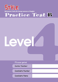 STYLE  Practice Test B Level iBj