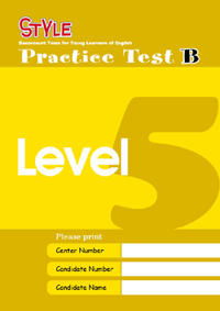 STYLE  Practice Test B Level iBj