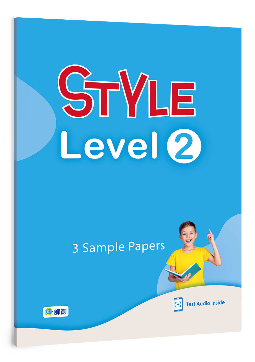 STYLE mߤU Level 2(QR CODE) NEW