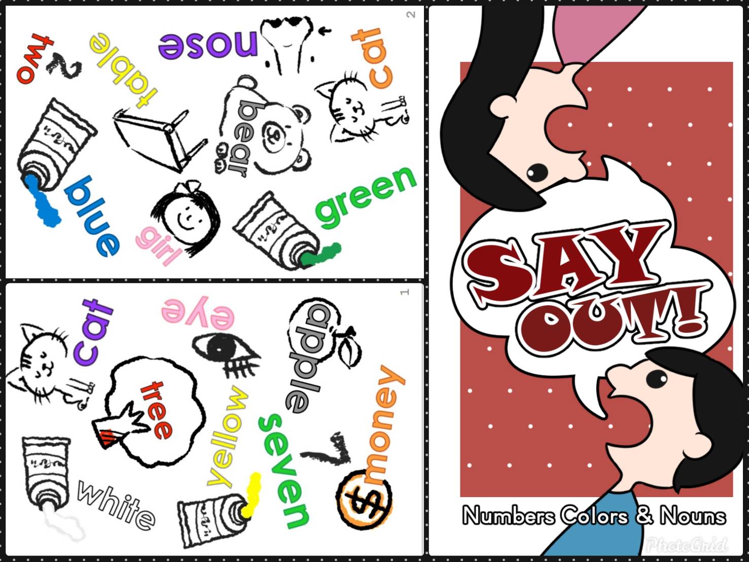 楊耀琦 SAY OUT 英文單字卡牌-Phonics 2