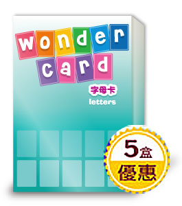 Wonder Card 撲克牌-字母卡 (5盒) 