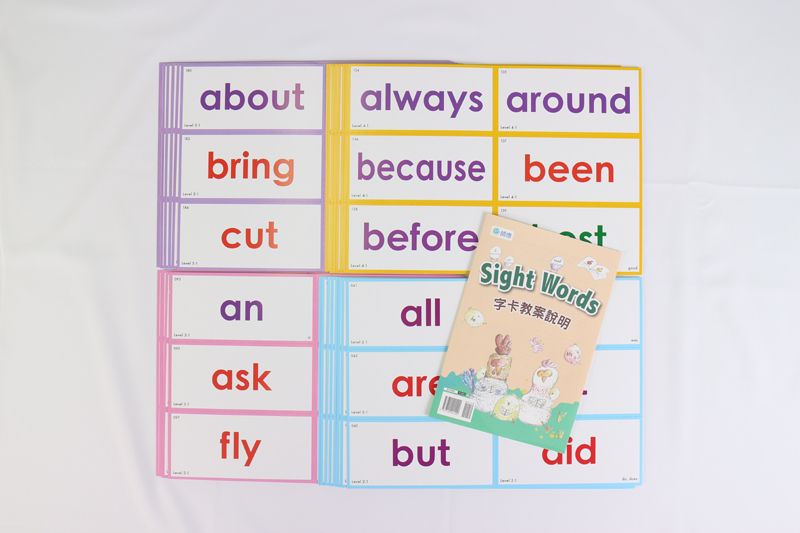 楊耀琦-Sight Words字卡