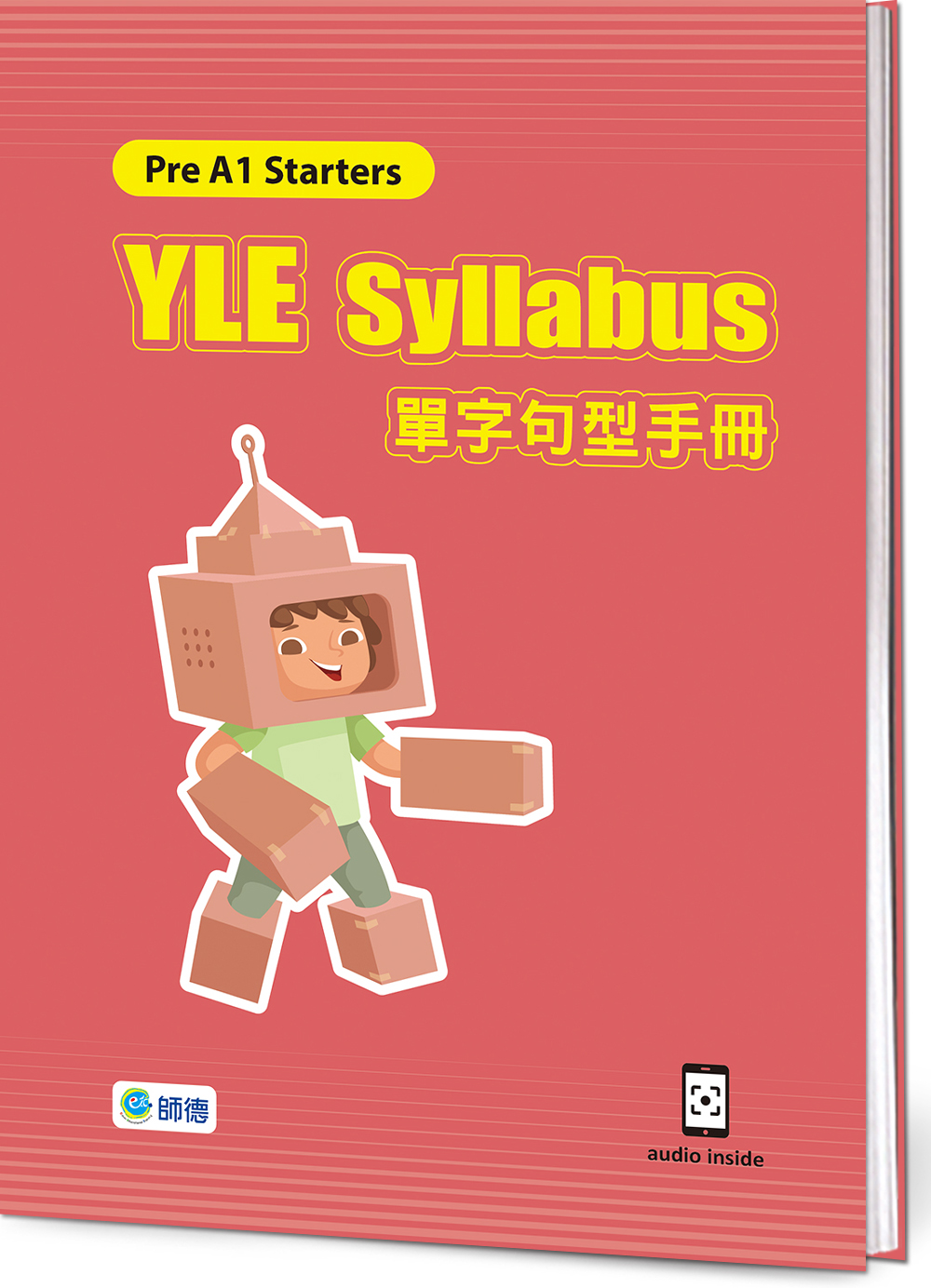 【預購商品-預計8月下旬出貨】YLE Syllabus Pre A1 Staters 單字句型手冊