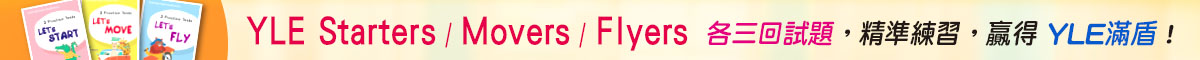 ���� Banner