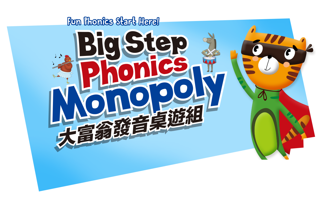 Big Step Phonics Monopoly